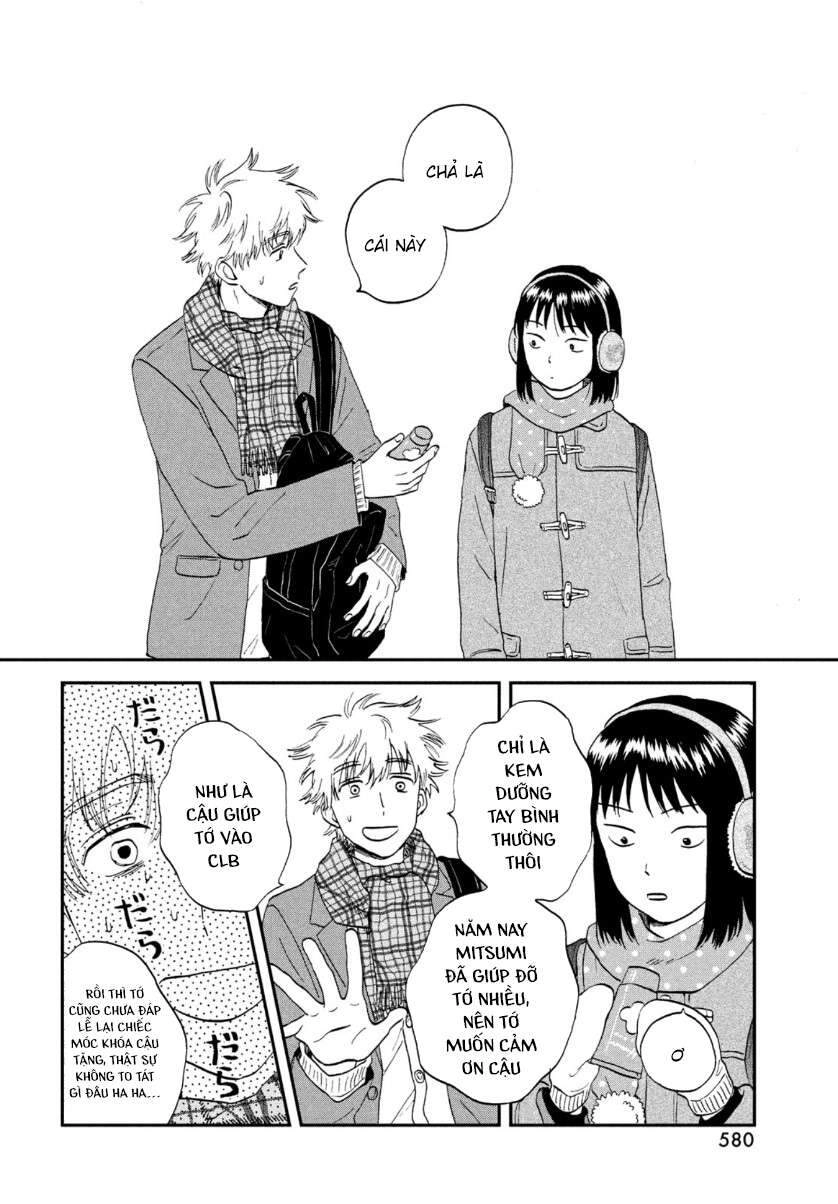 Skip To Loafer Chapter 28 - 28