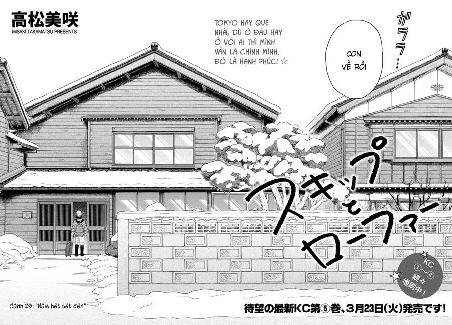 Skip To Loafer Chapter 29 - 4