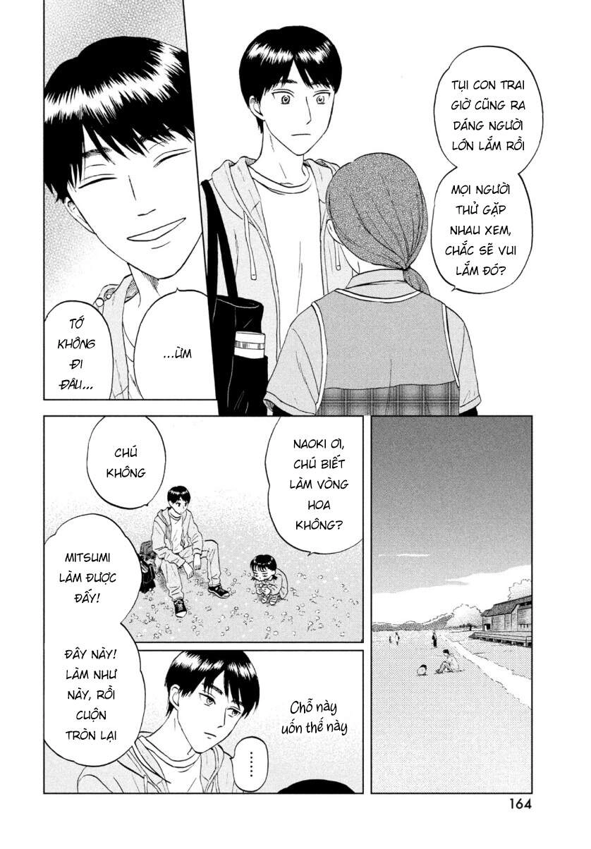 Skip To Loafer Chapter 29 - 13