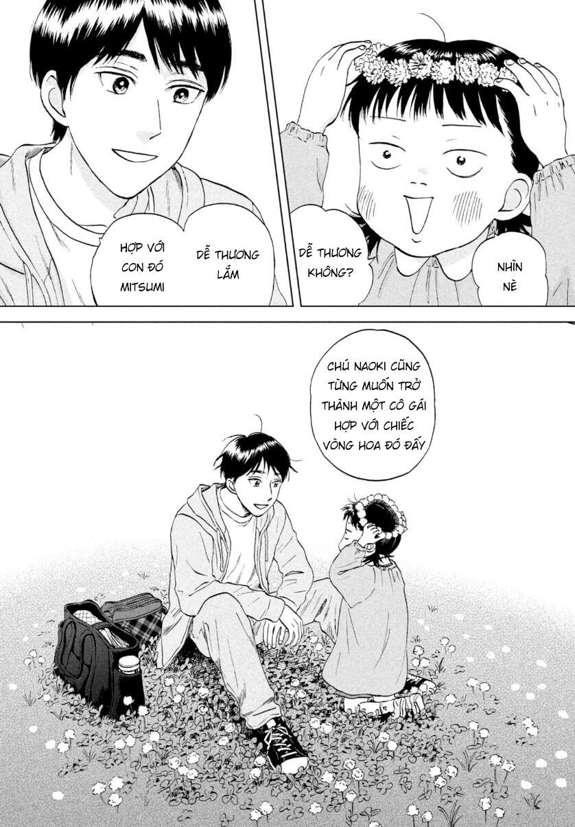 Skip To Loafer Chapter 29 - 14