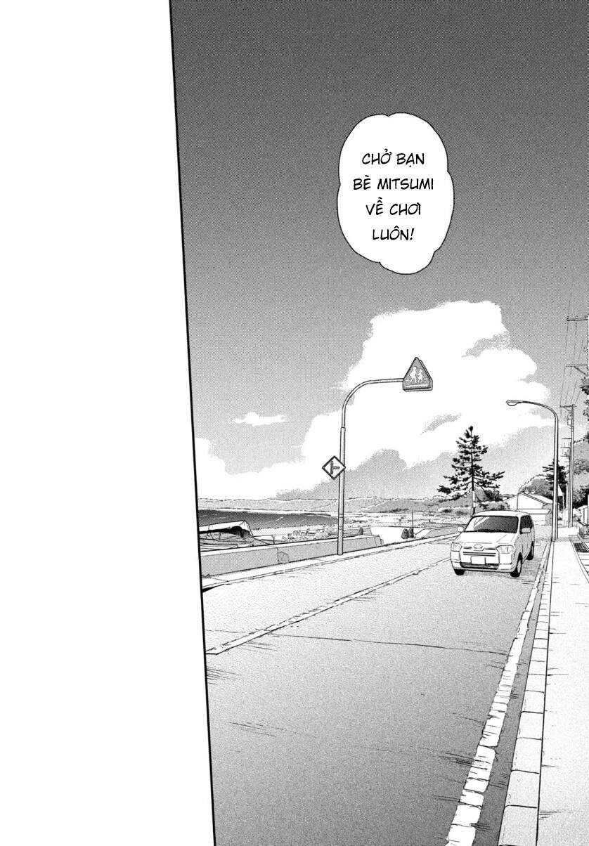 Skip To Loafer Chapter 29 - 28