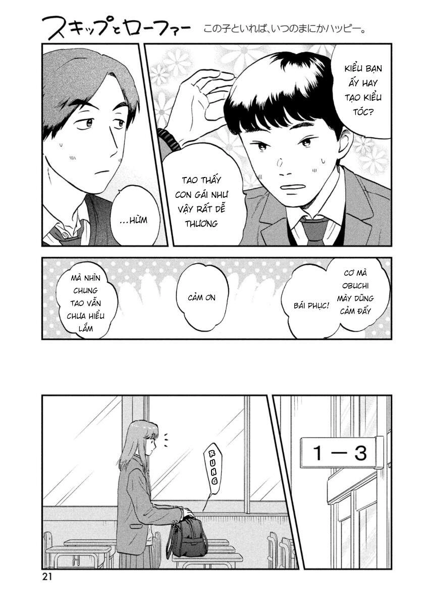 Skip To Loafer Chapter 30 - 14