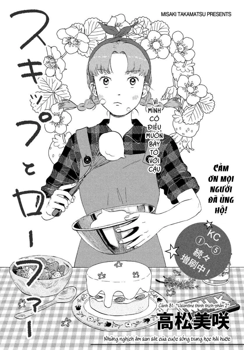 Skip To Loafer Chapter 31 - 3