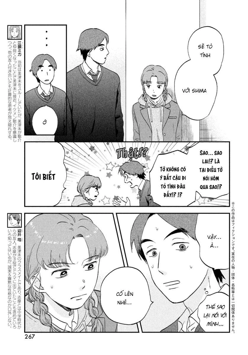 Skip To Loafer Chapter 31 - 5