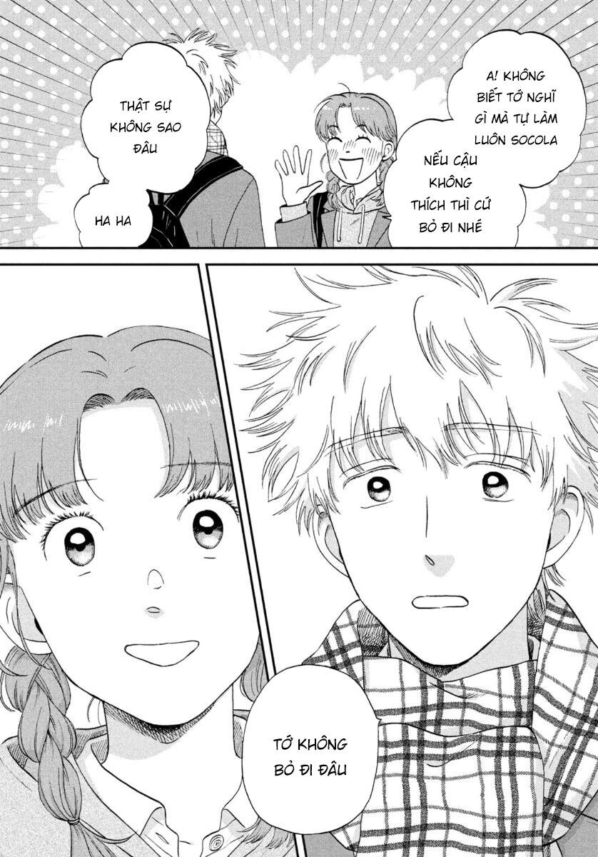 Skip To Loafer Chapter 31 - 18