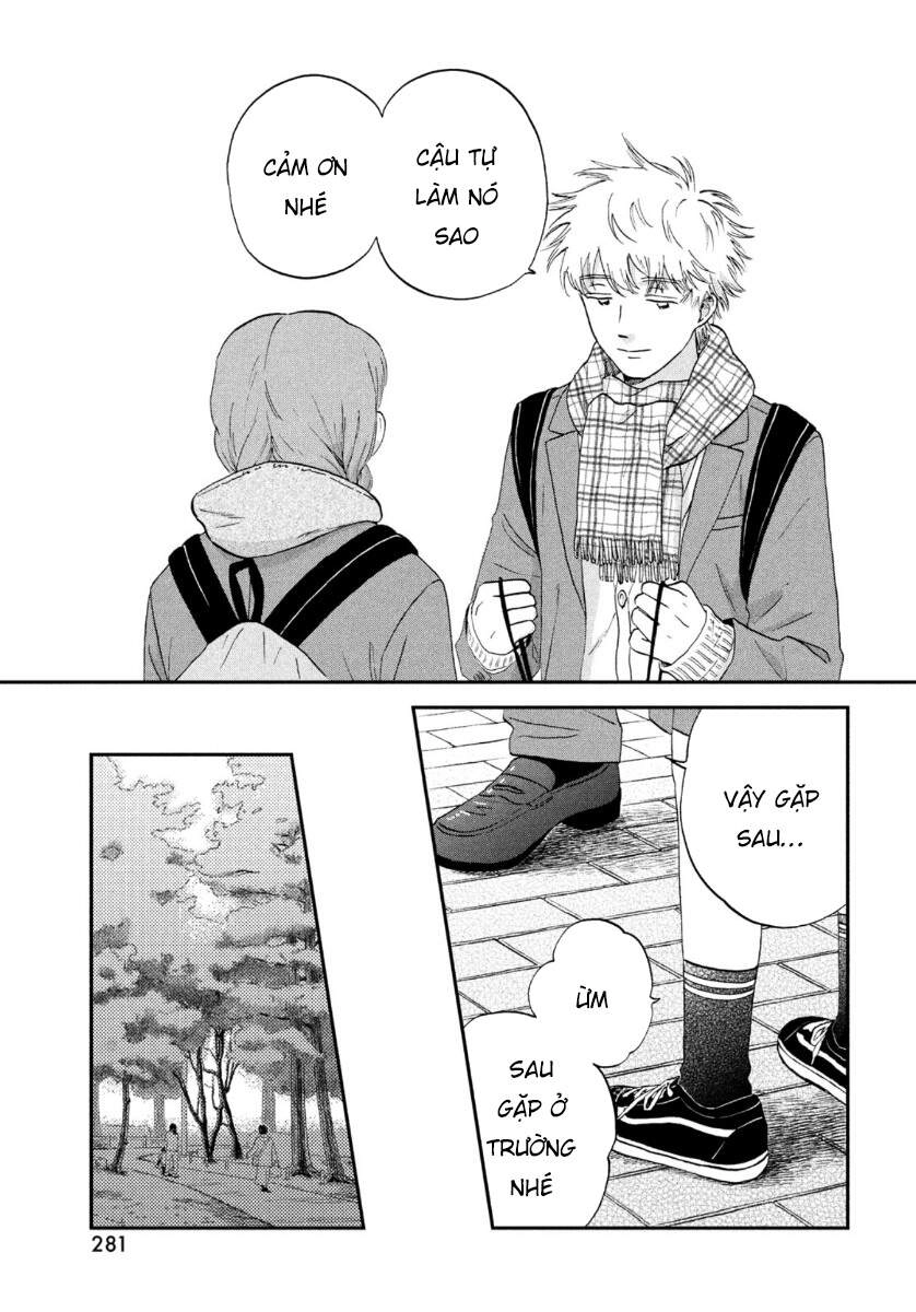 Skip To Loafer Chapter 31 - 19