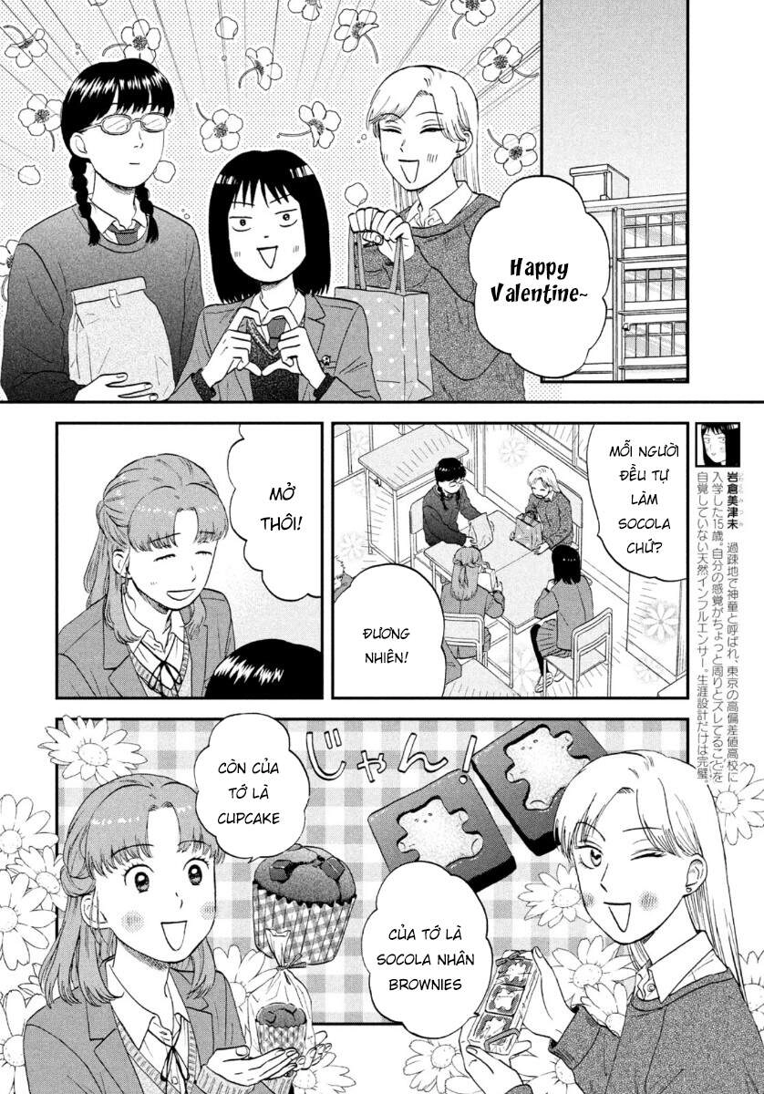 Skip To Loafer Chapter 31 - 24