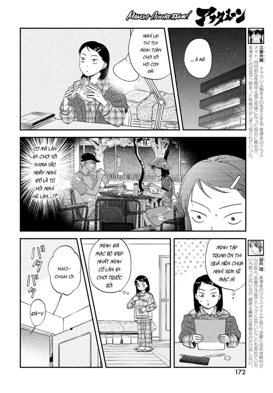 Skip To Loafer Chapter 32 - 8