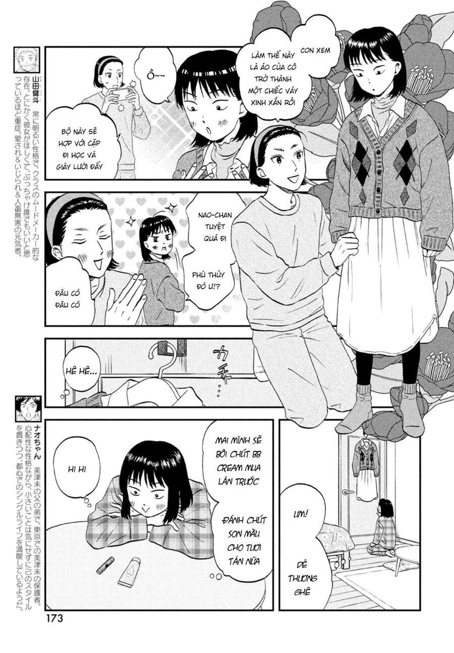 Skip To Loafer Chapter 32 - 9