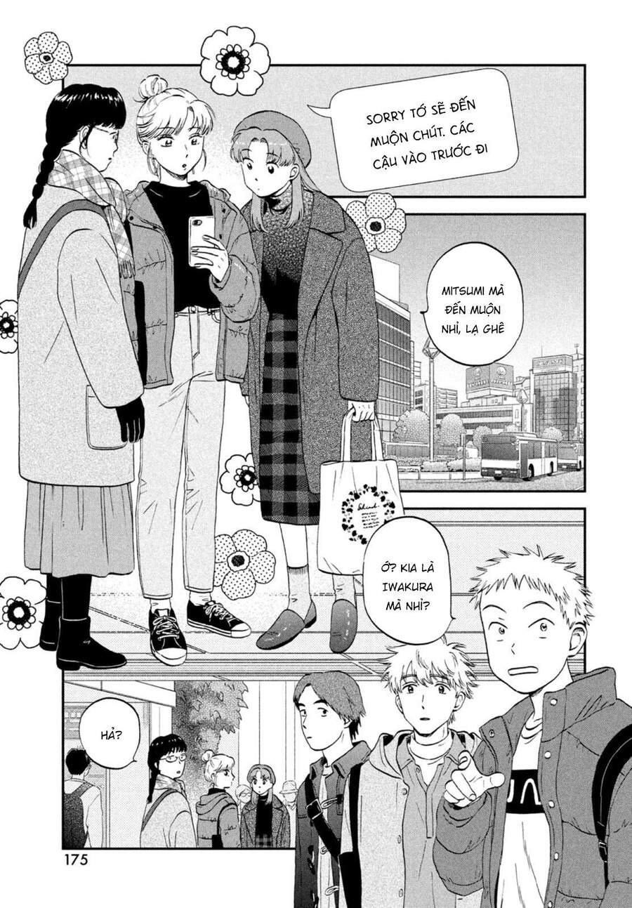 Skip To Loafer Chapter 32 - 11