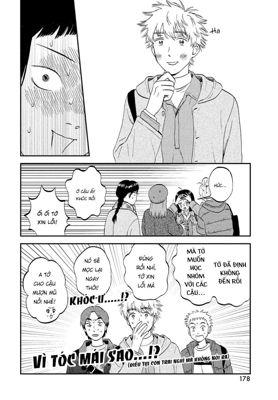 Skip To Loafer Chapter 32 - 14