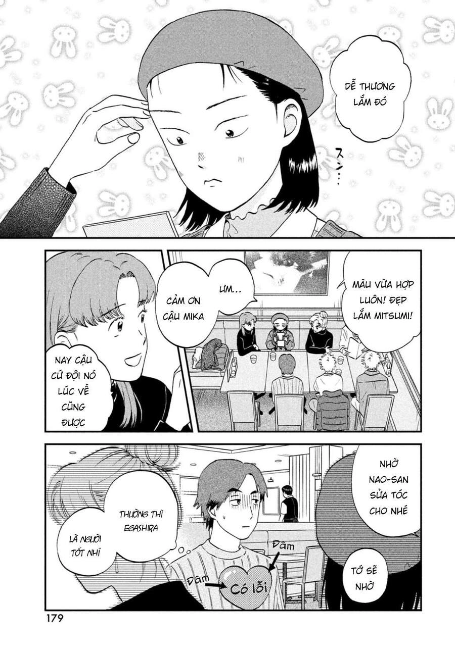 Skip To Loafer Chapter 32 - 15