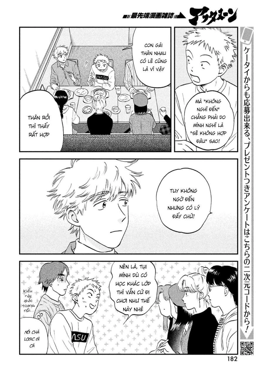 Skip To Loafer Chapter 32 - 18