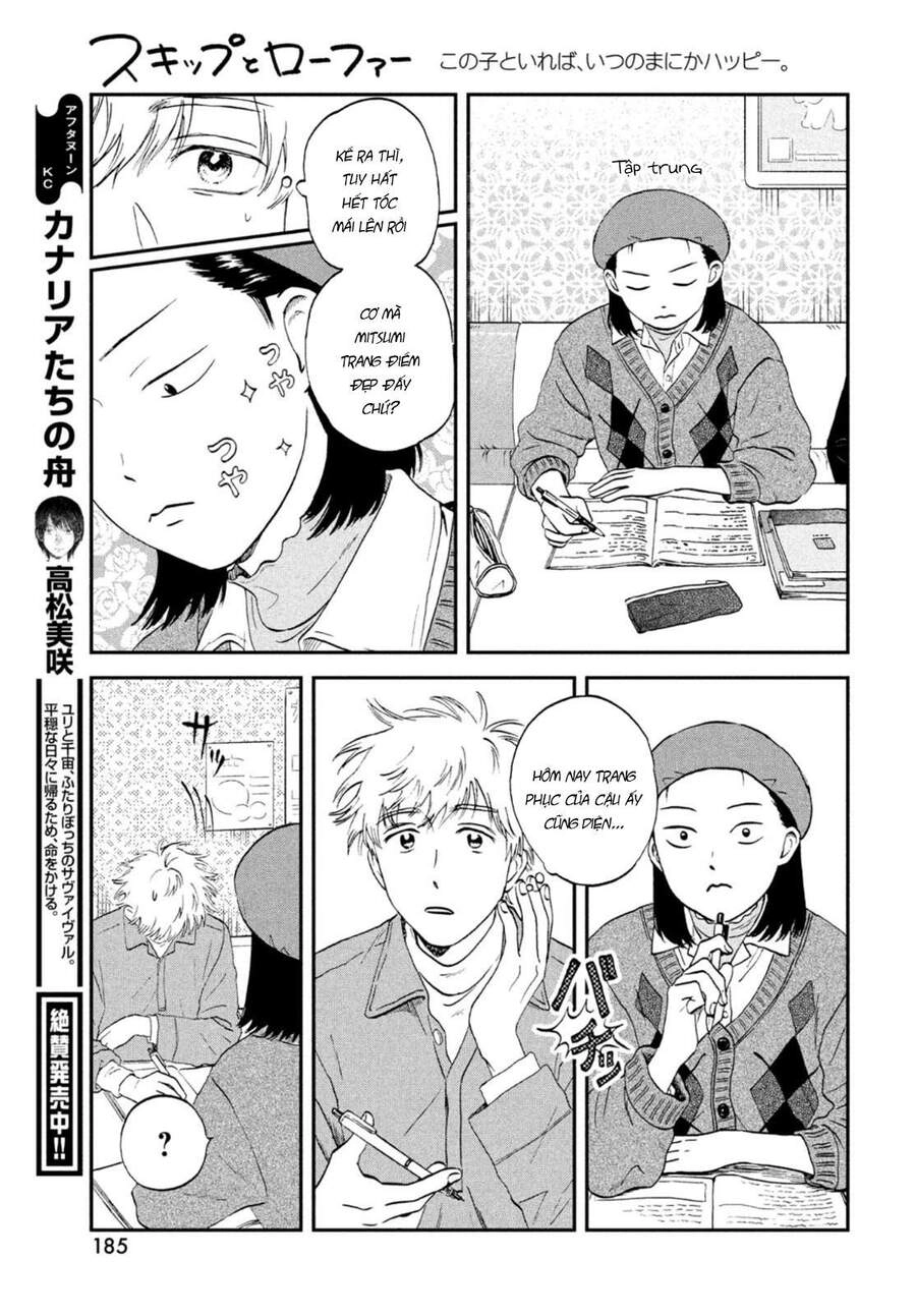 Skip To Loafer Chapter 32 - 21