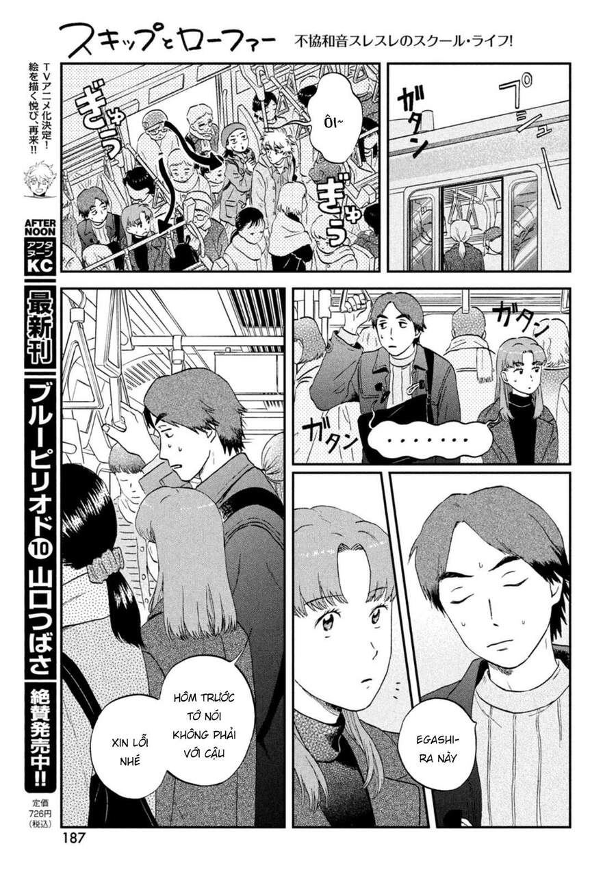 Skip To Loafer Chapter 32 - 23