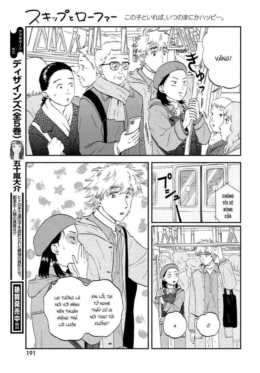 Skip To Loafer Chapter 32 - 27