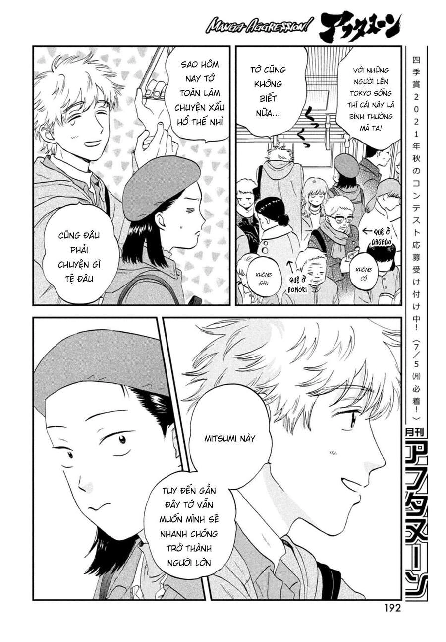 Skip To Loafer Chapter 32 - 28