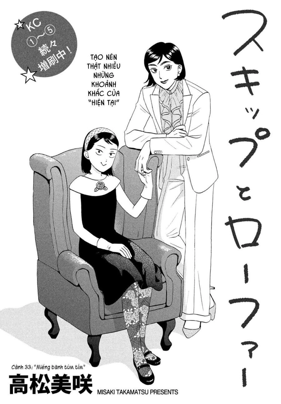 Skip To Loafer Chapter 33 - 3