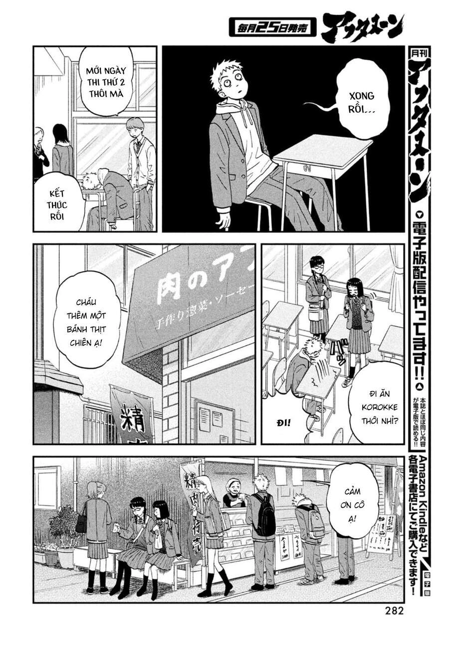 Skip To Loafer Chapter 33 - 10