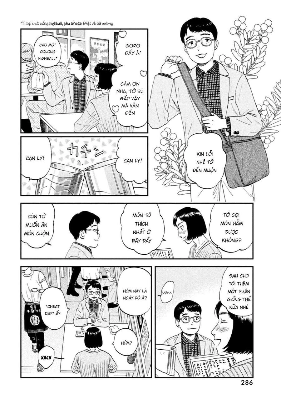 Skip To Loafer Chapter 33 - 14