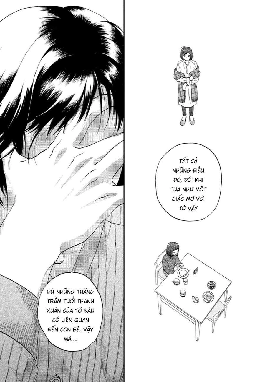 Skip To Loafer Chapter 33 - 18