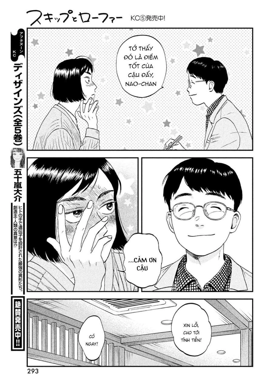 Skip To Loafer Chapter 33 - 21