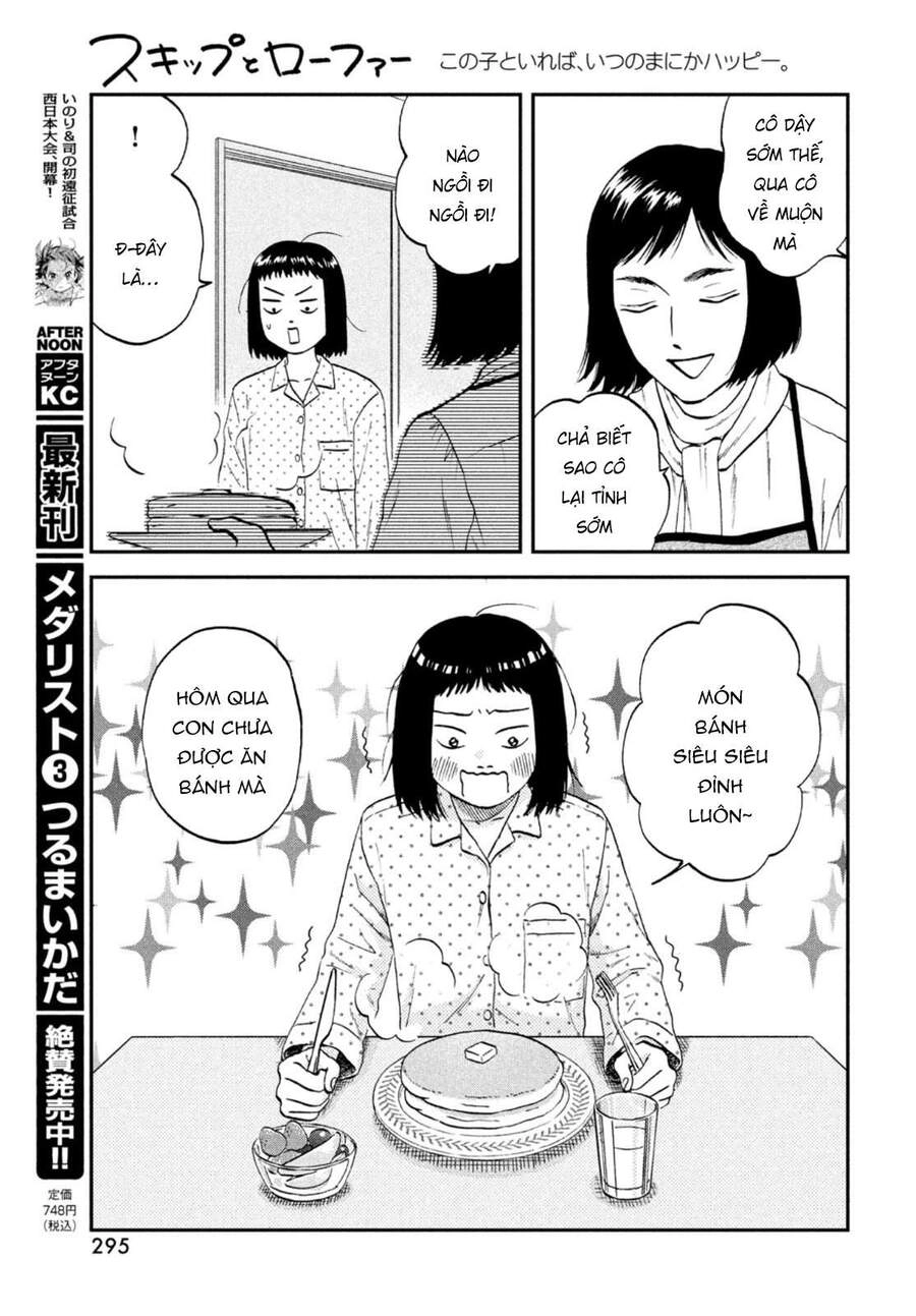 Skip To Loafer Chapter 33 - 23