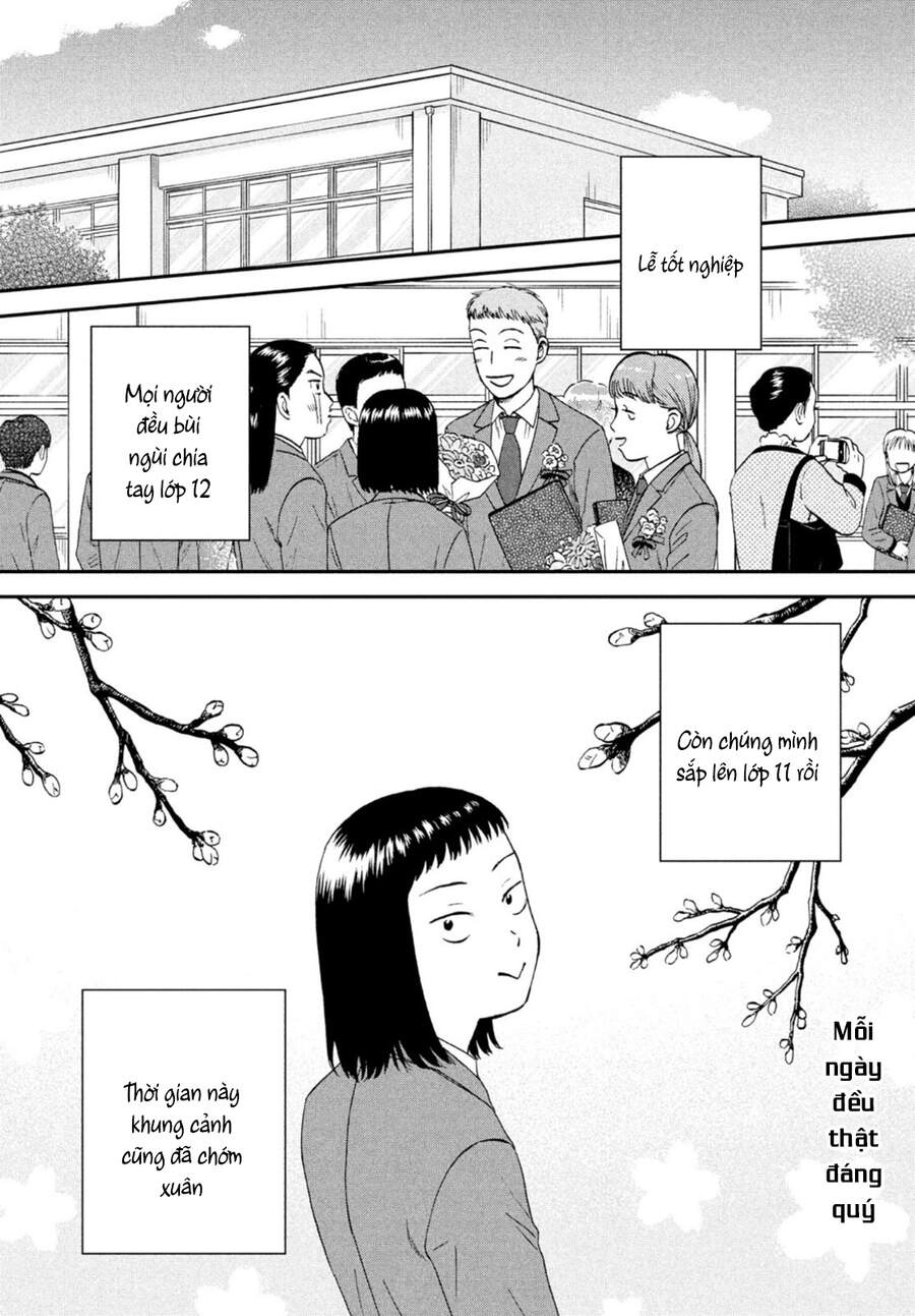 Skip To Loafer Chapter 34 - 4