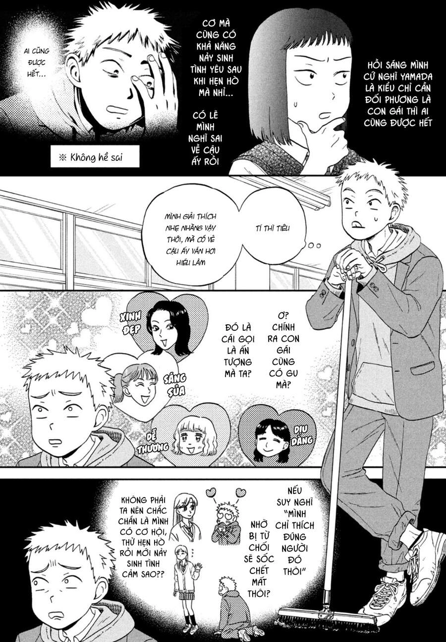 Skip To Loafer Chapter 34 - 11