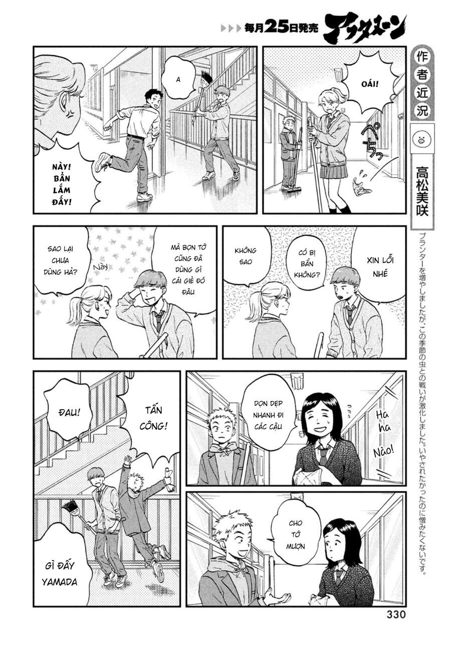 Skip To Loafer Chapter 34 - 12