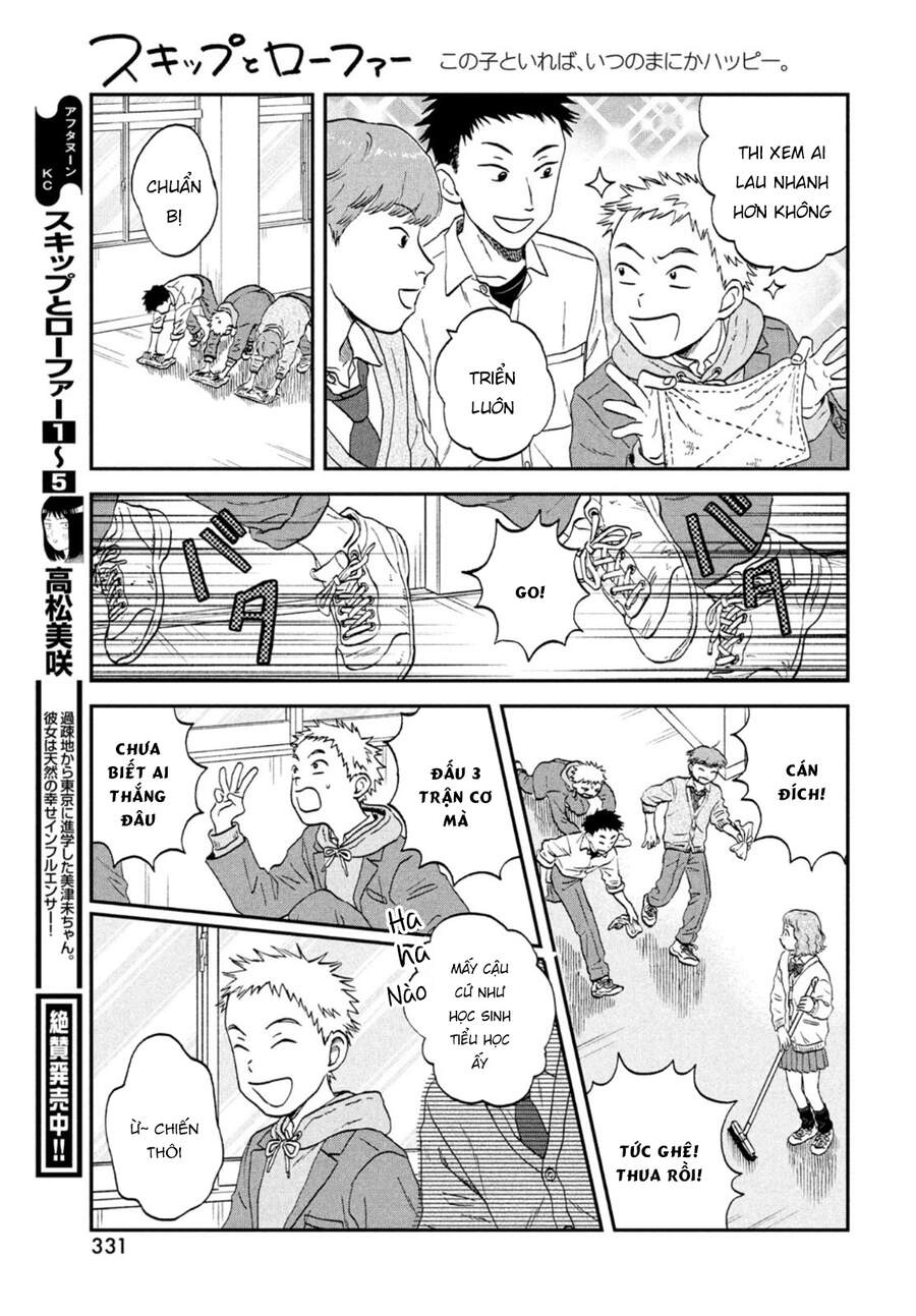 Skip To Loafer Chapter 34 - 13