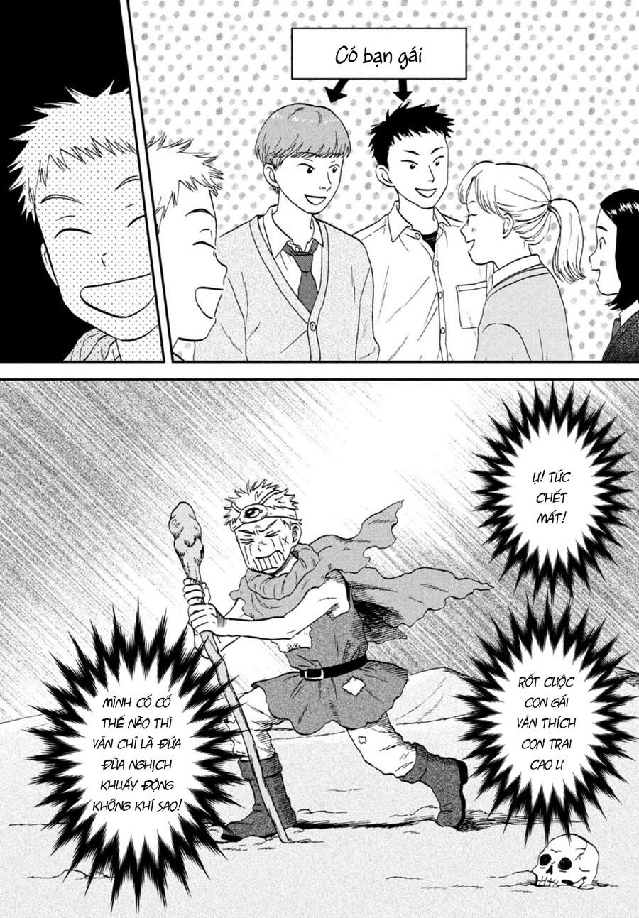 Skip To Loafer Chapter 34 - 14