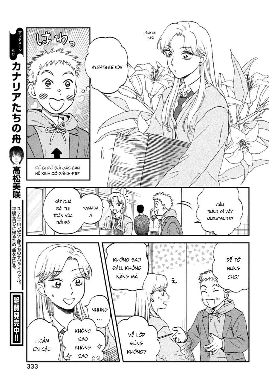 Skip To Loafer Chapter 34 - 15