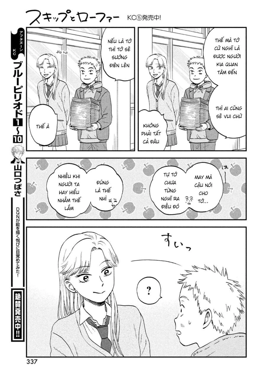 Skip To Loafer Chapter 34 - 19