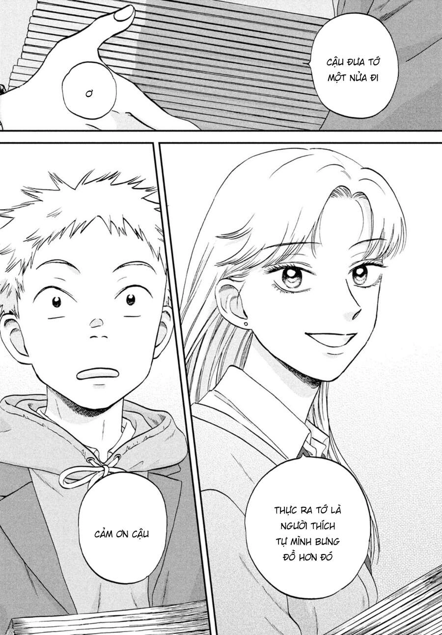 Skip To Loafer Chapter 34 - 20