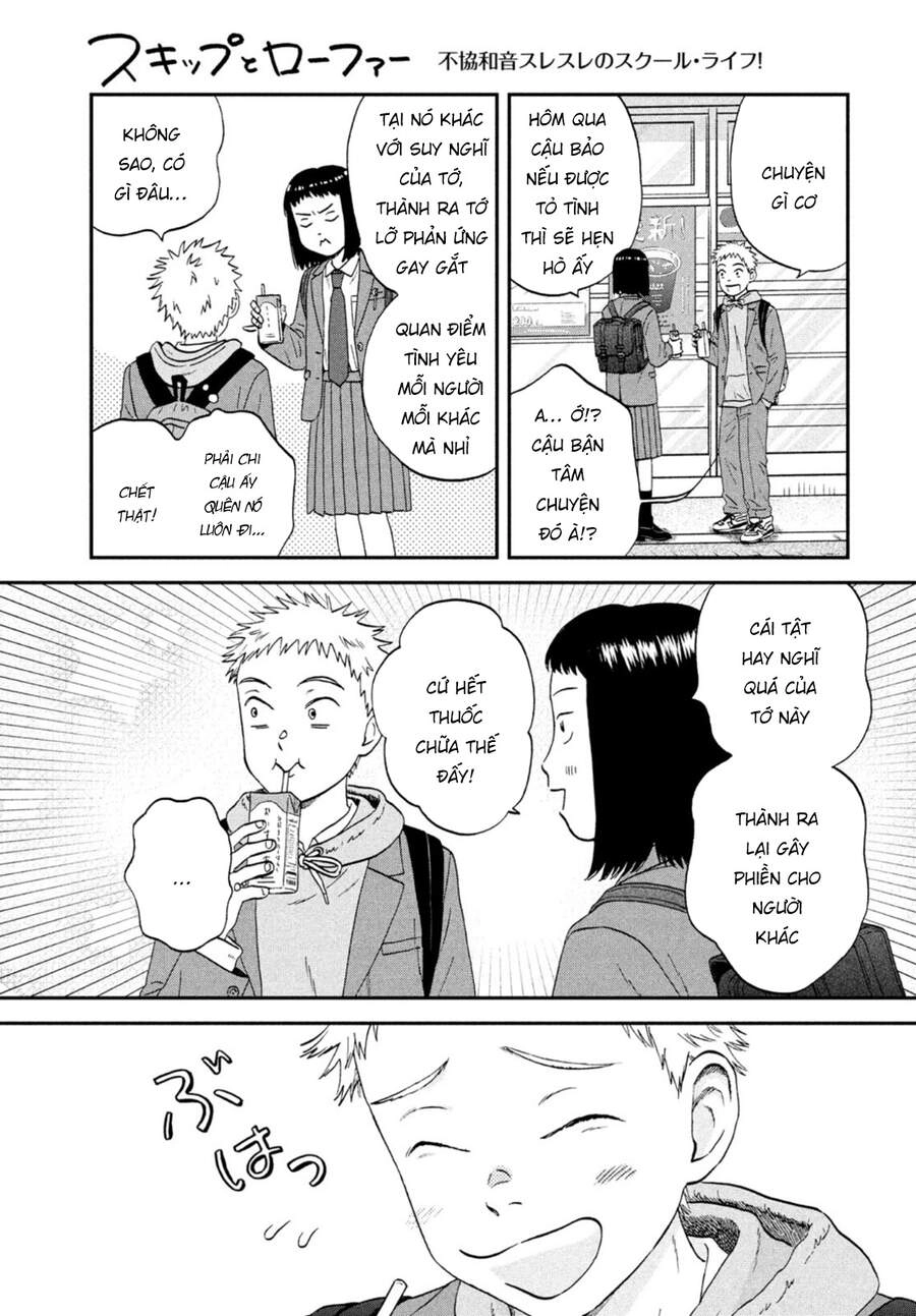 Skip To Loafer Chapter 34 - 23