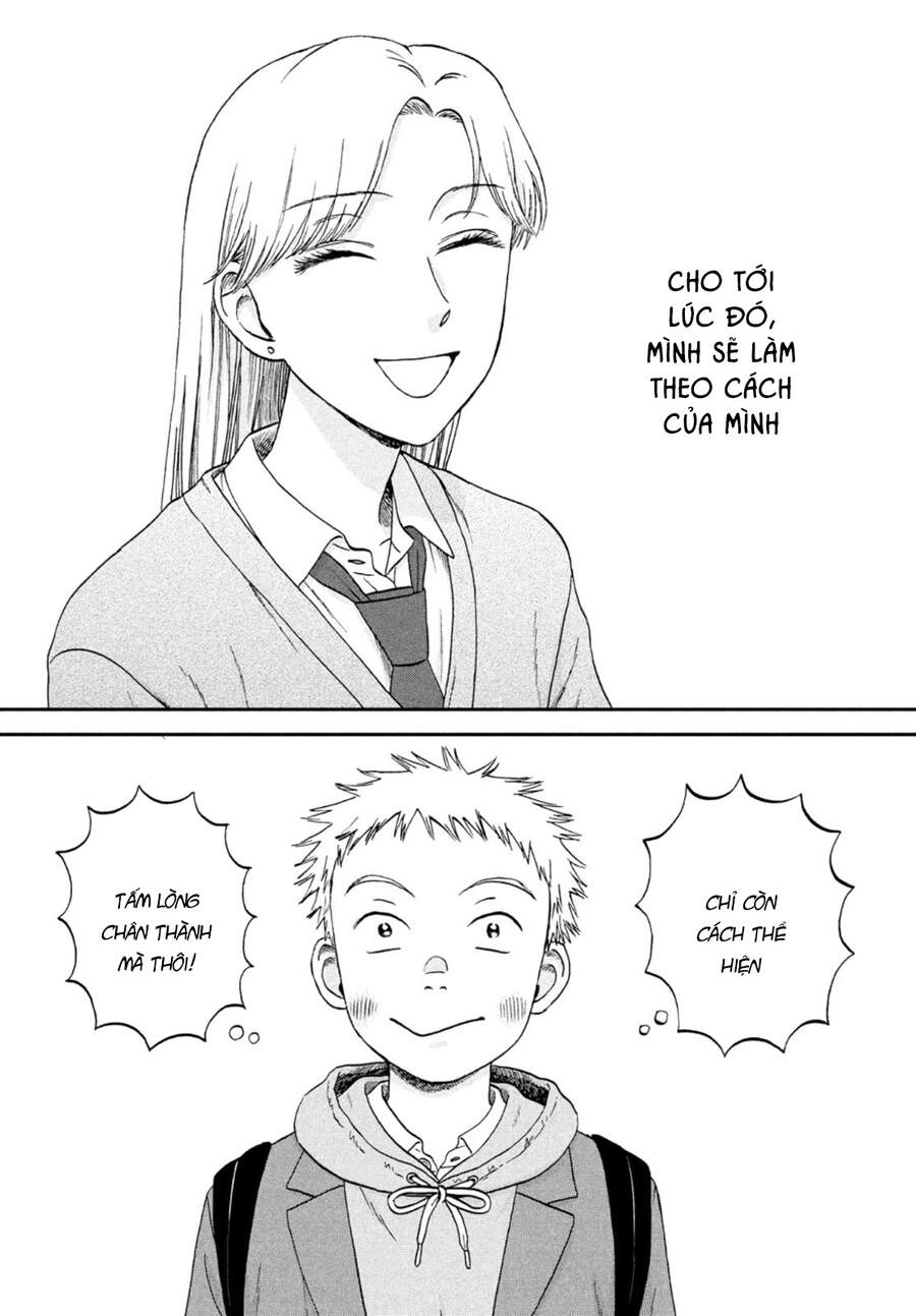 Skip To Loafer Chapter 34 - 26