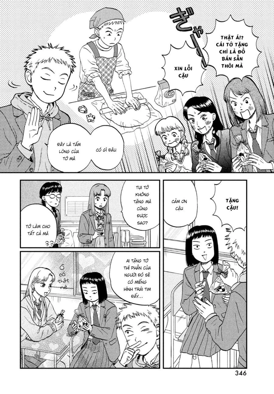 Skip To Loafer Chapter 34 - 28