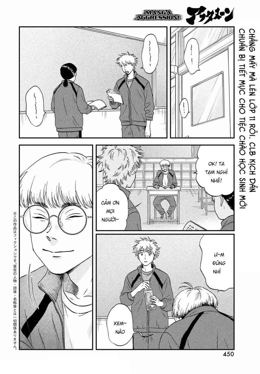 Skip To Loafer Chapter 35 - 4