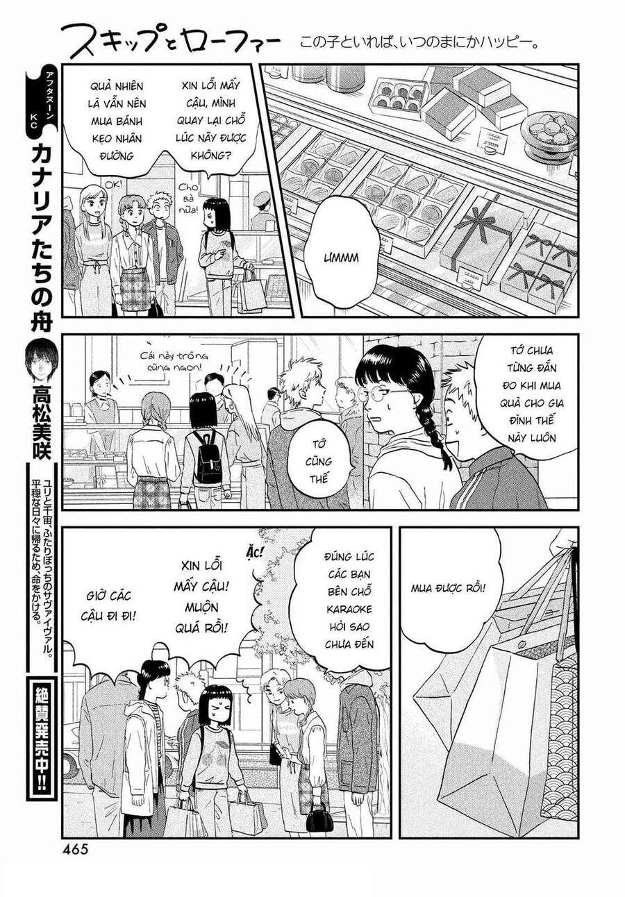 Skip To Loafer Chapter 35 - 18