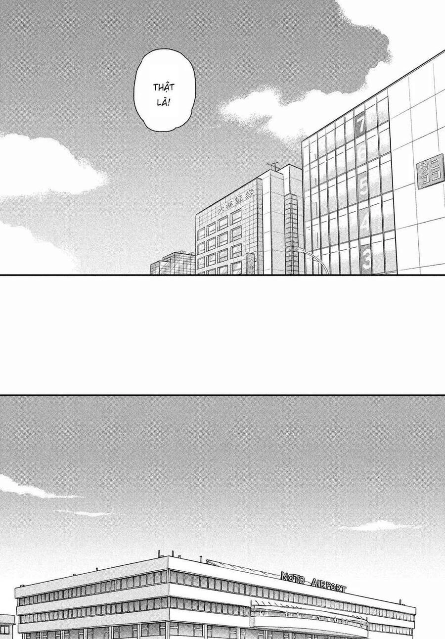 Skip To Loafer Chapter 35 - 22