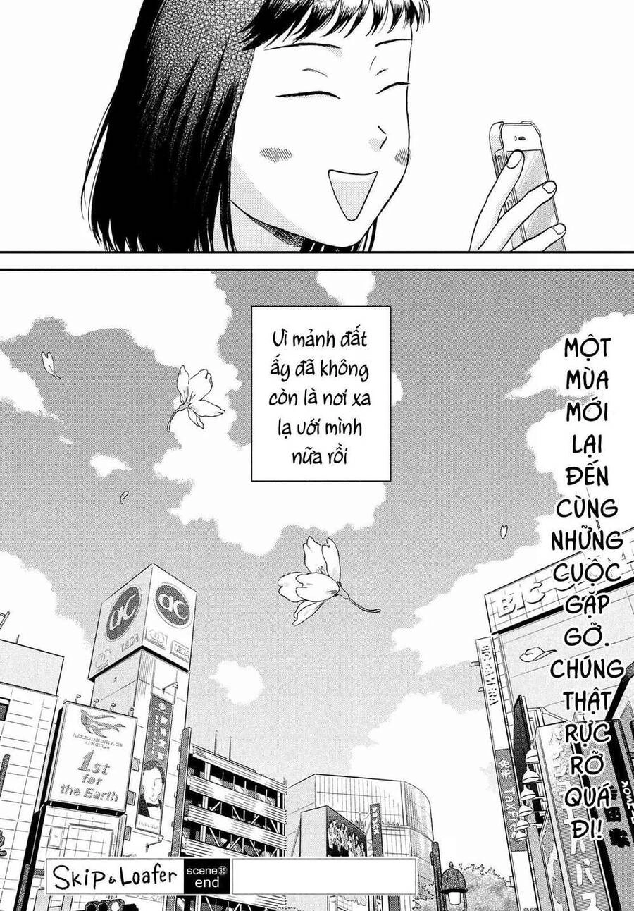 Skip To Loafer Chapter 35 - 29