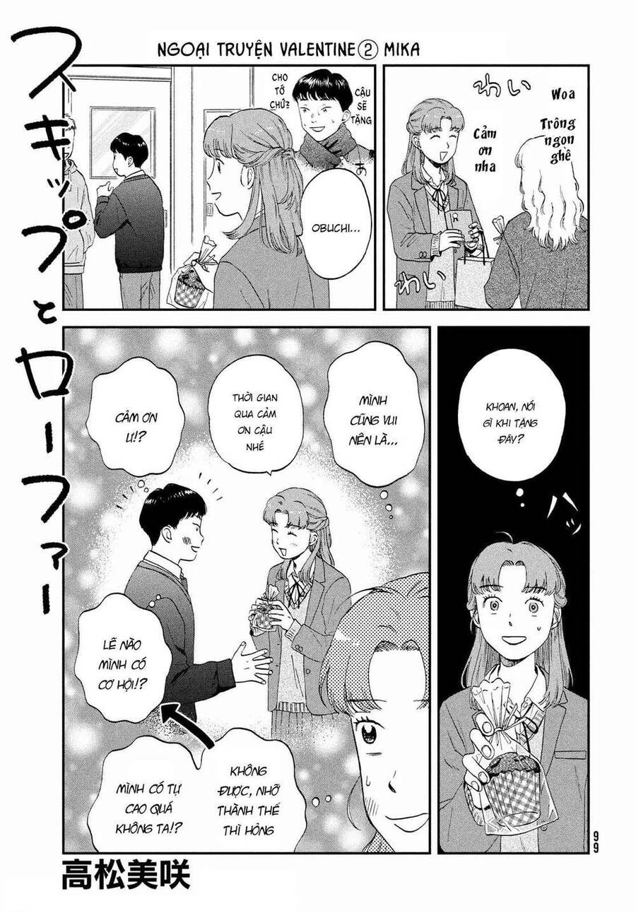 Skip To Loafer Chapter 35.5 - 5