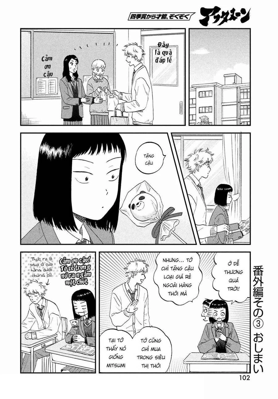 Skip To Loafer Chapter 35.5 - 8