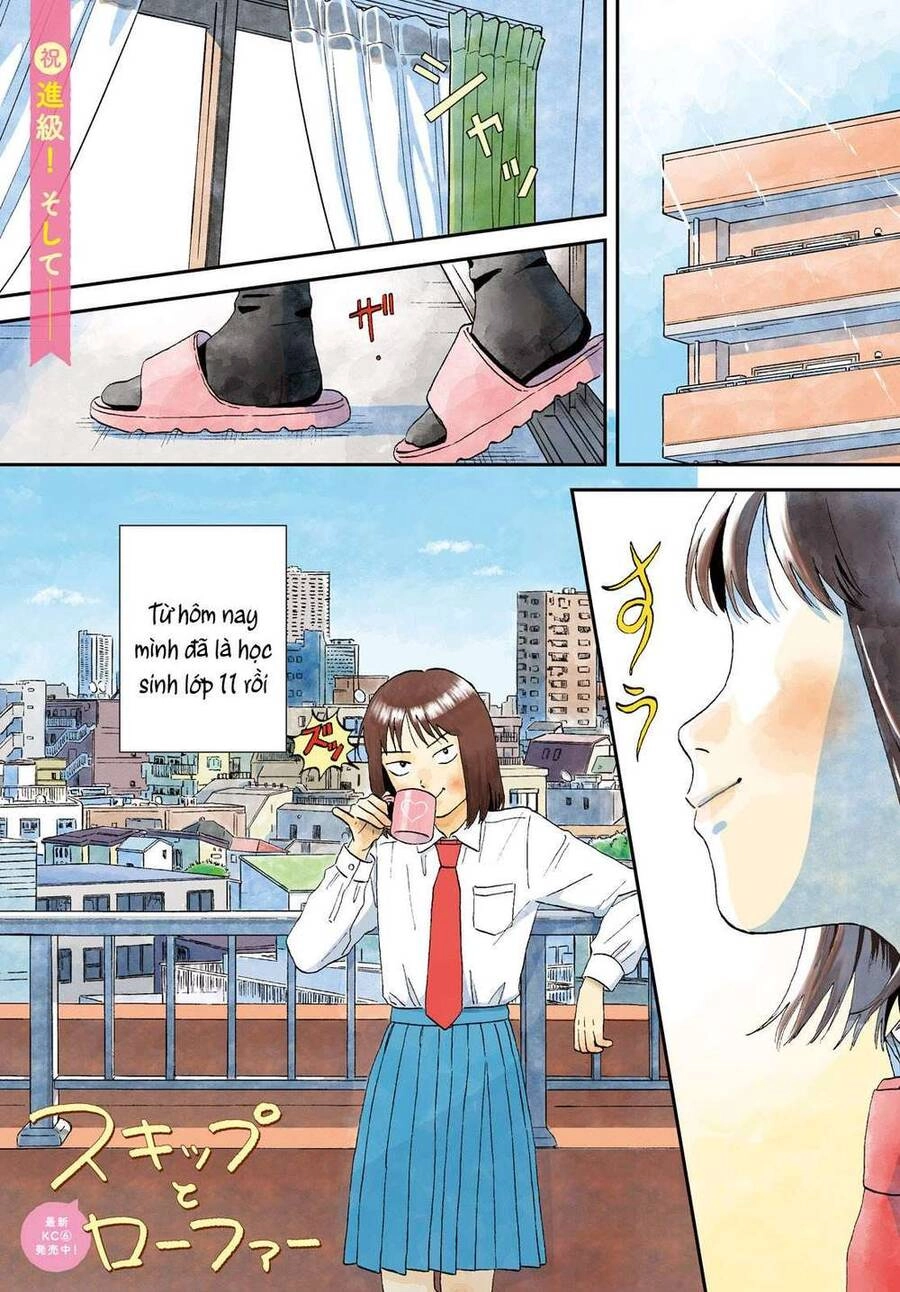 Skip To Loafer Chapter 36 - 4