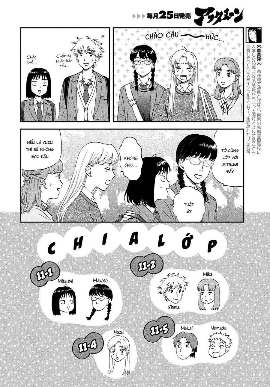 Skip To Loafer Chapter 36 - 9