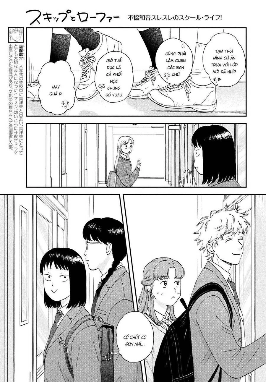 Skip To Loafer Chapter 36 - 10