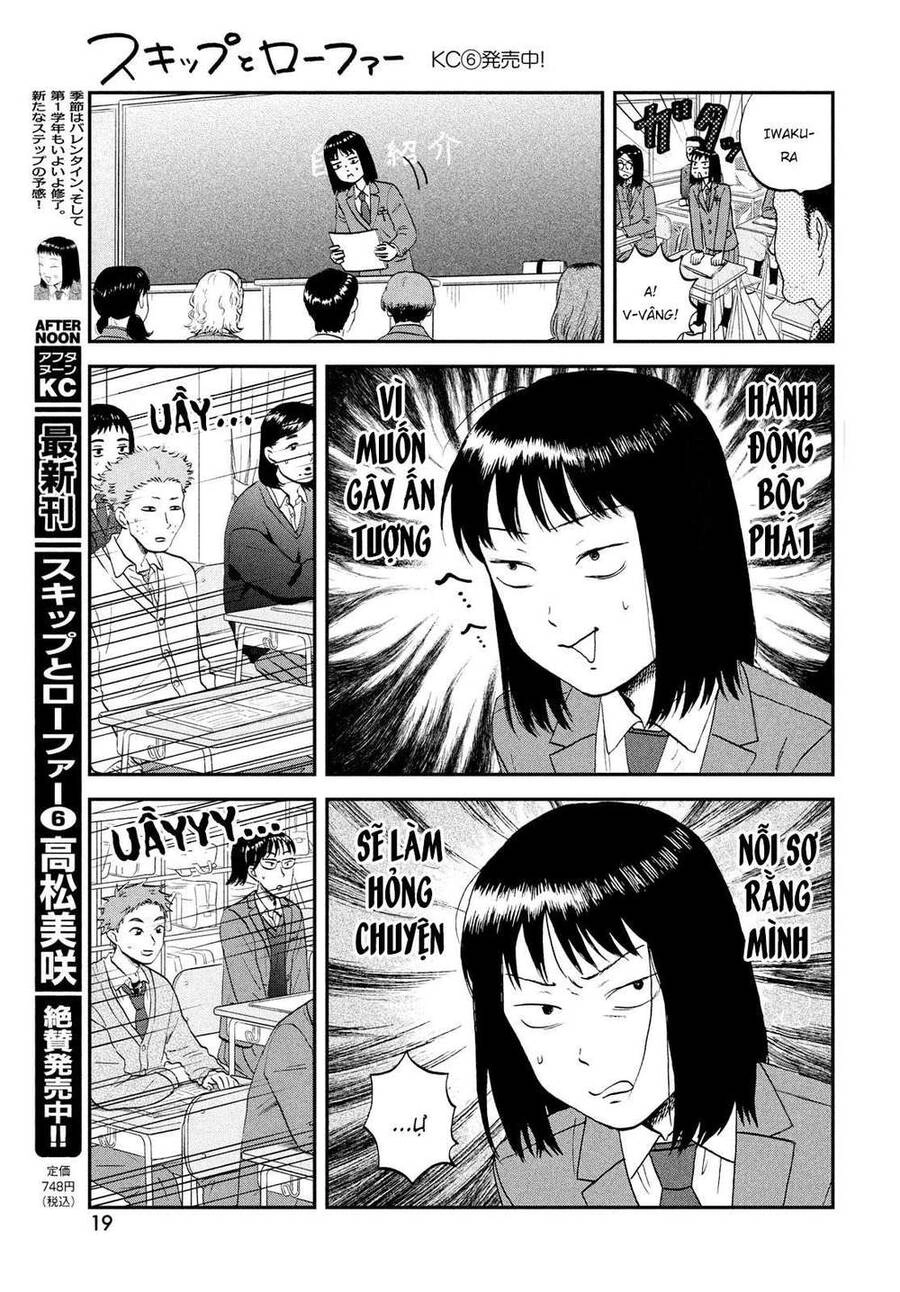 Skip To Loafer Chapter 36 - 14