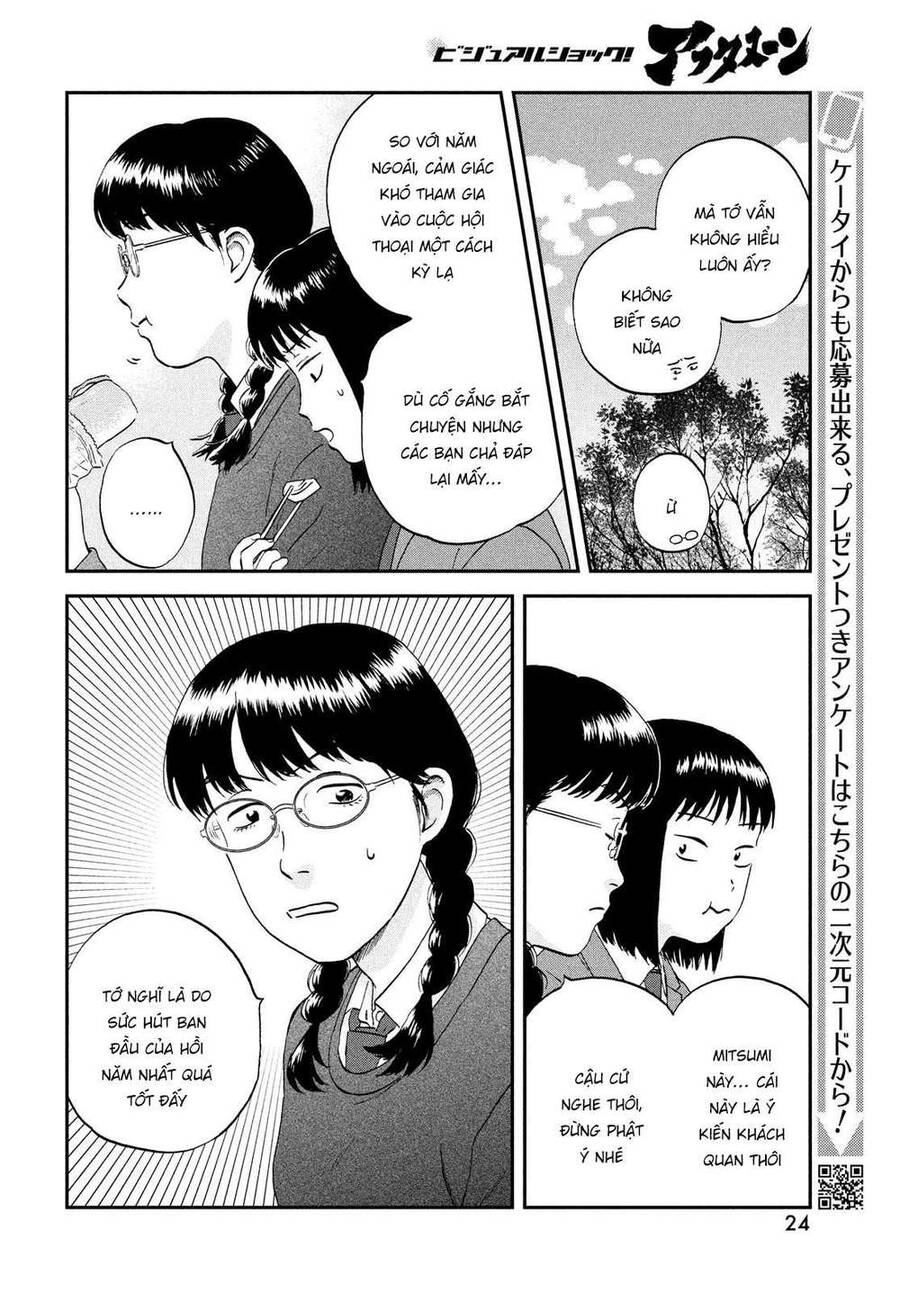 Skip To Loafer Chapter 36 - 19