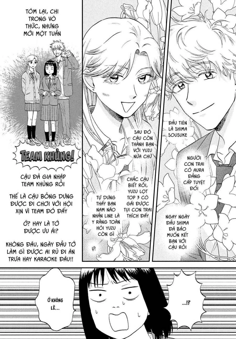 Skip To Loafer Chapter 36 - 20